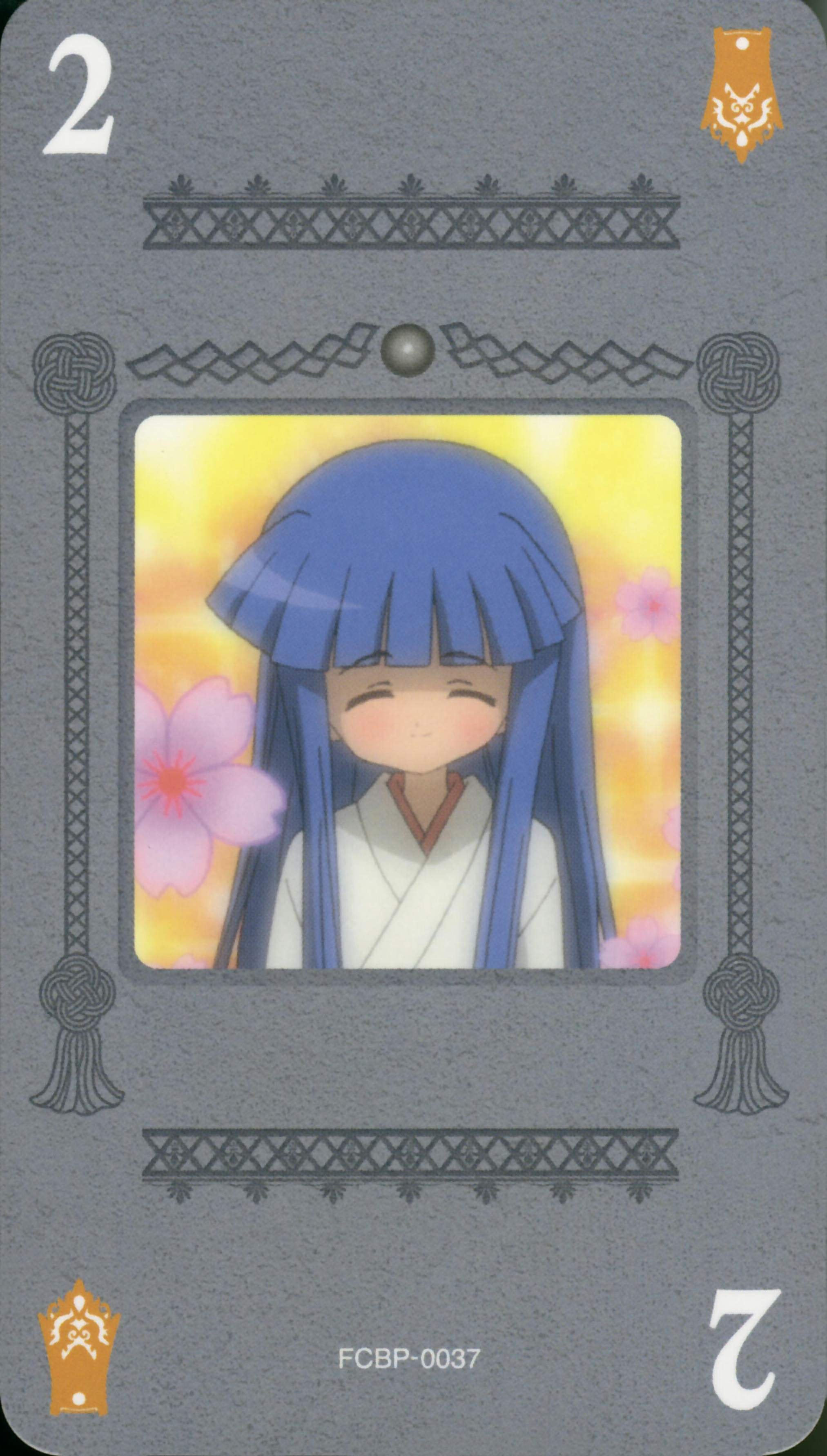 higurashinonakukoro194.jpg