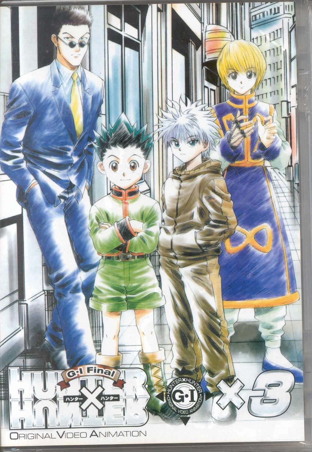 hunterxhunter72.jpg