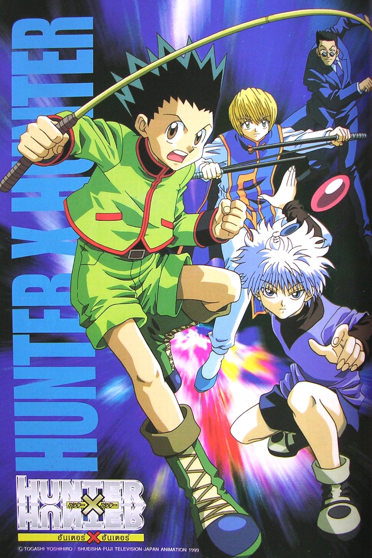 hunterxhunter85.jpg