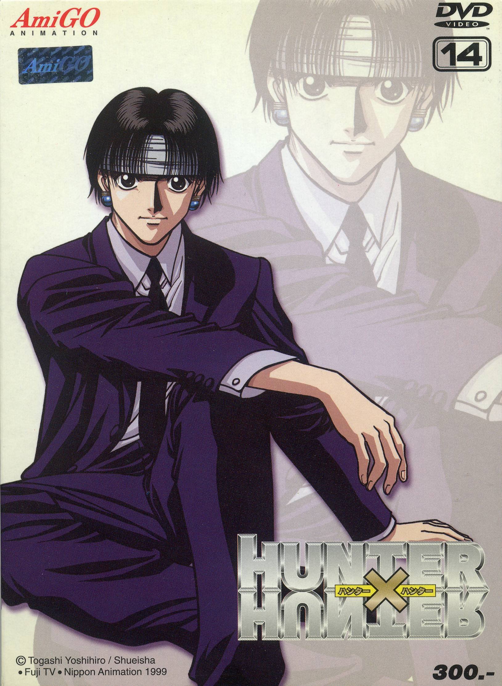 hunterxhunterdvdcovers13.jpg