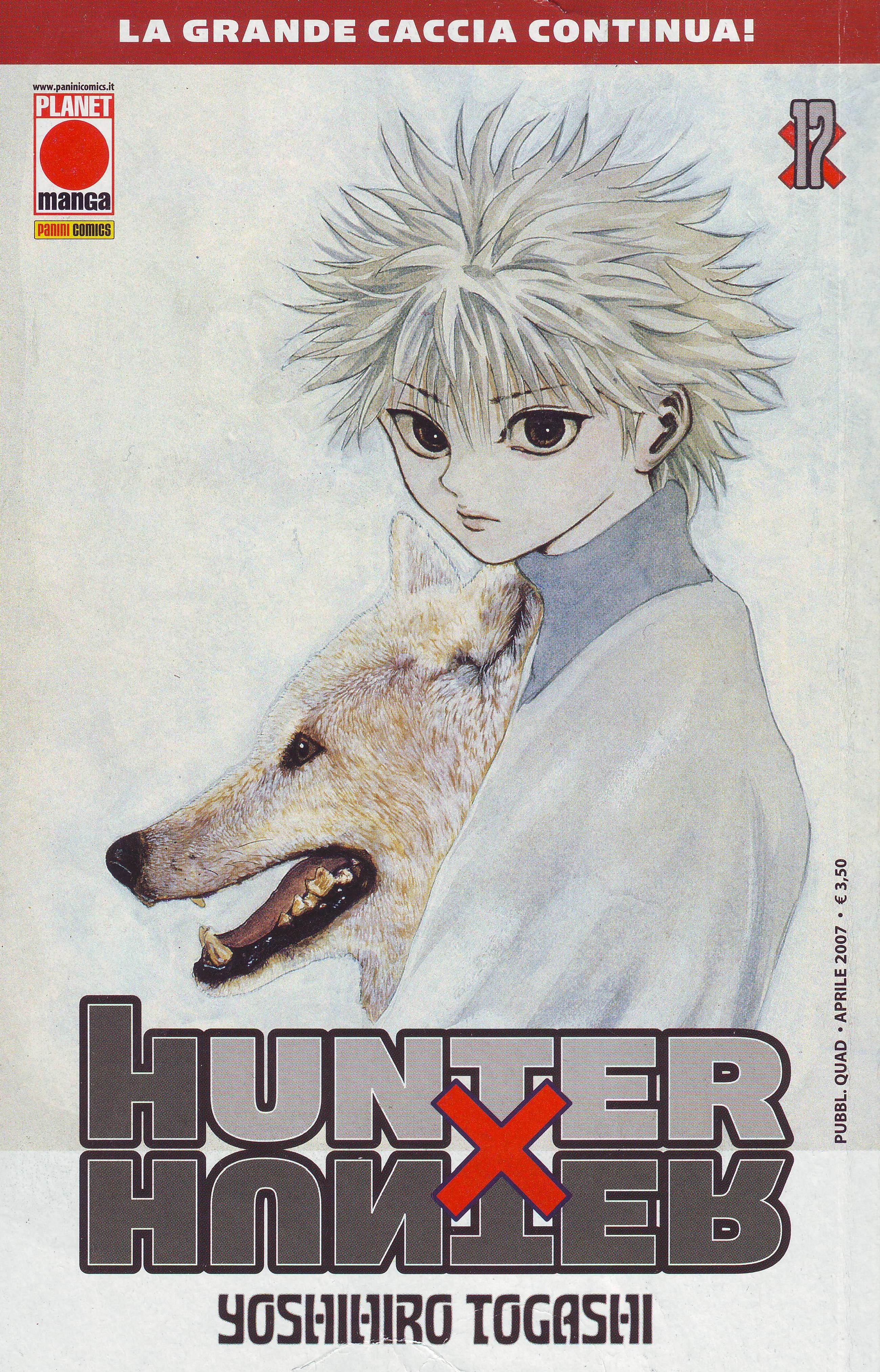 hunterxhunterdvdcovers17.jpg