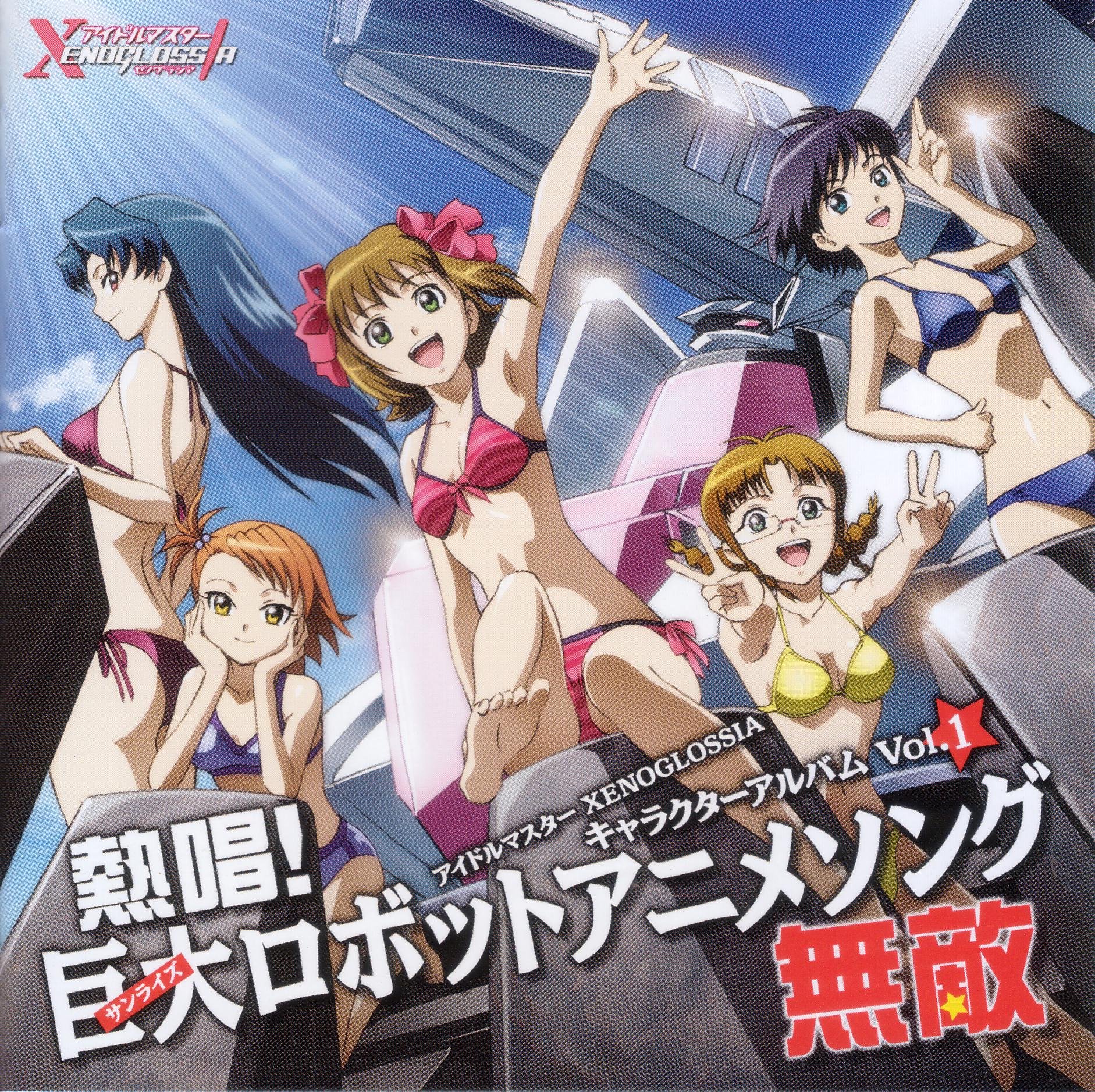 idolmasterxenoglossia122.jpg