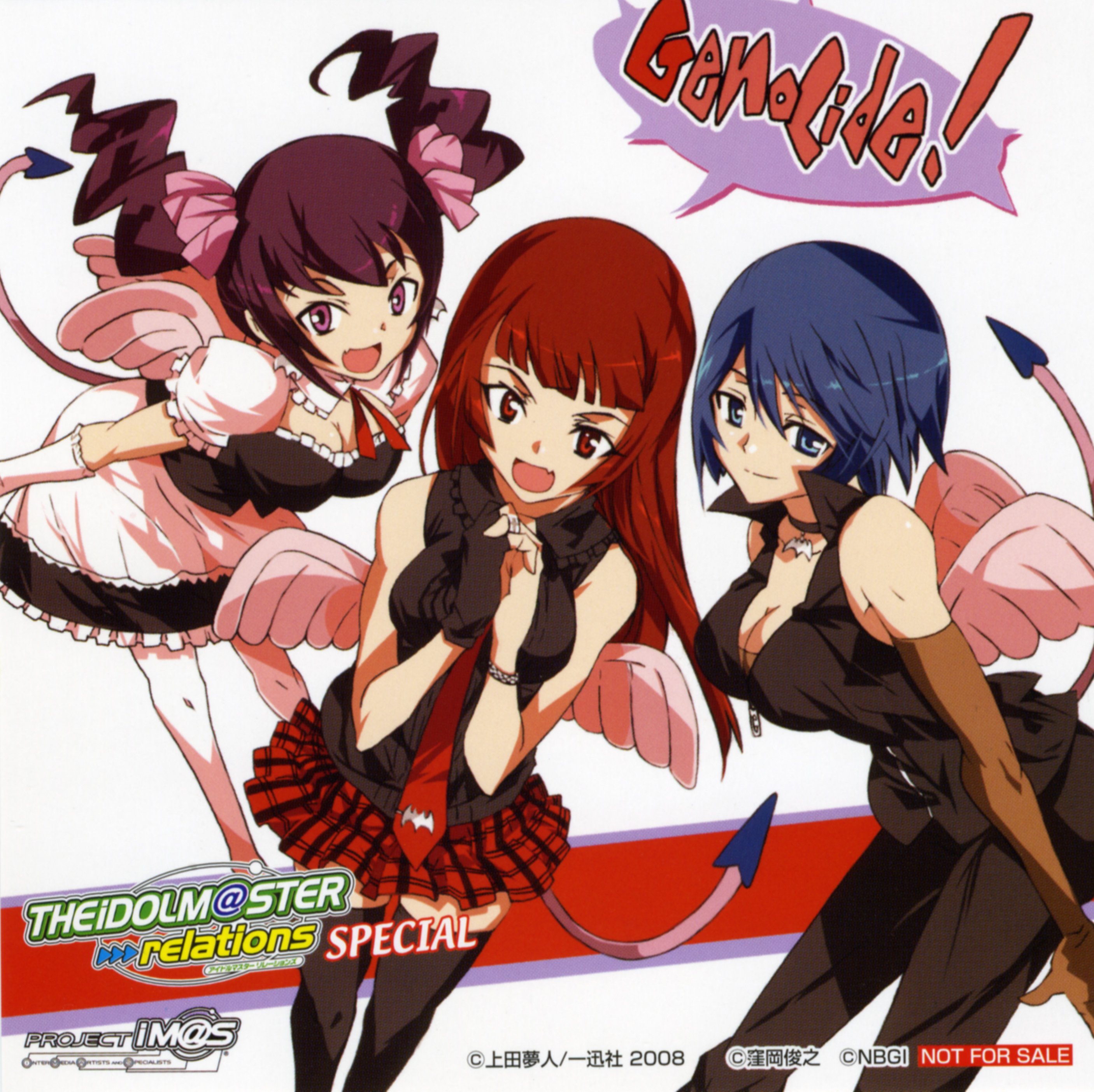 idolmasterxenoglossia178.jpg
