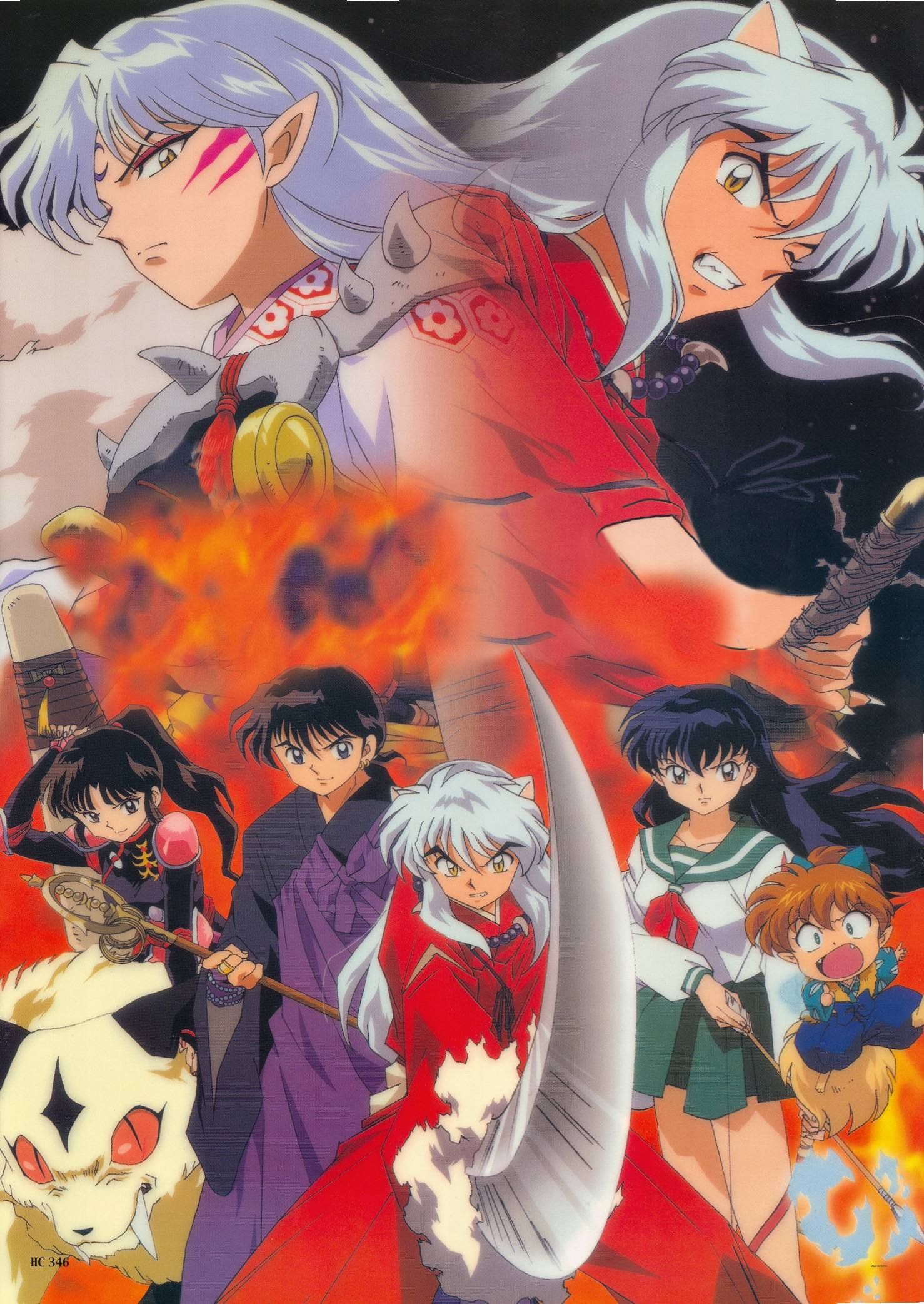 inuyasha101.jpg