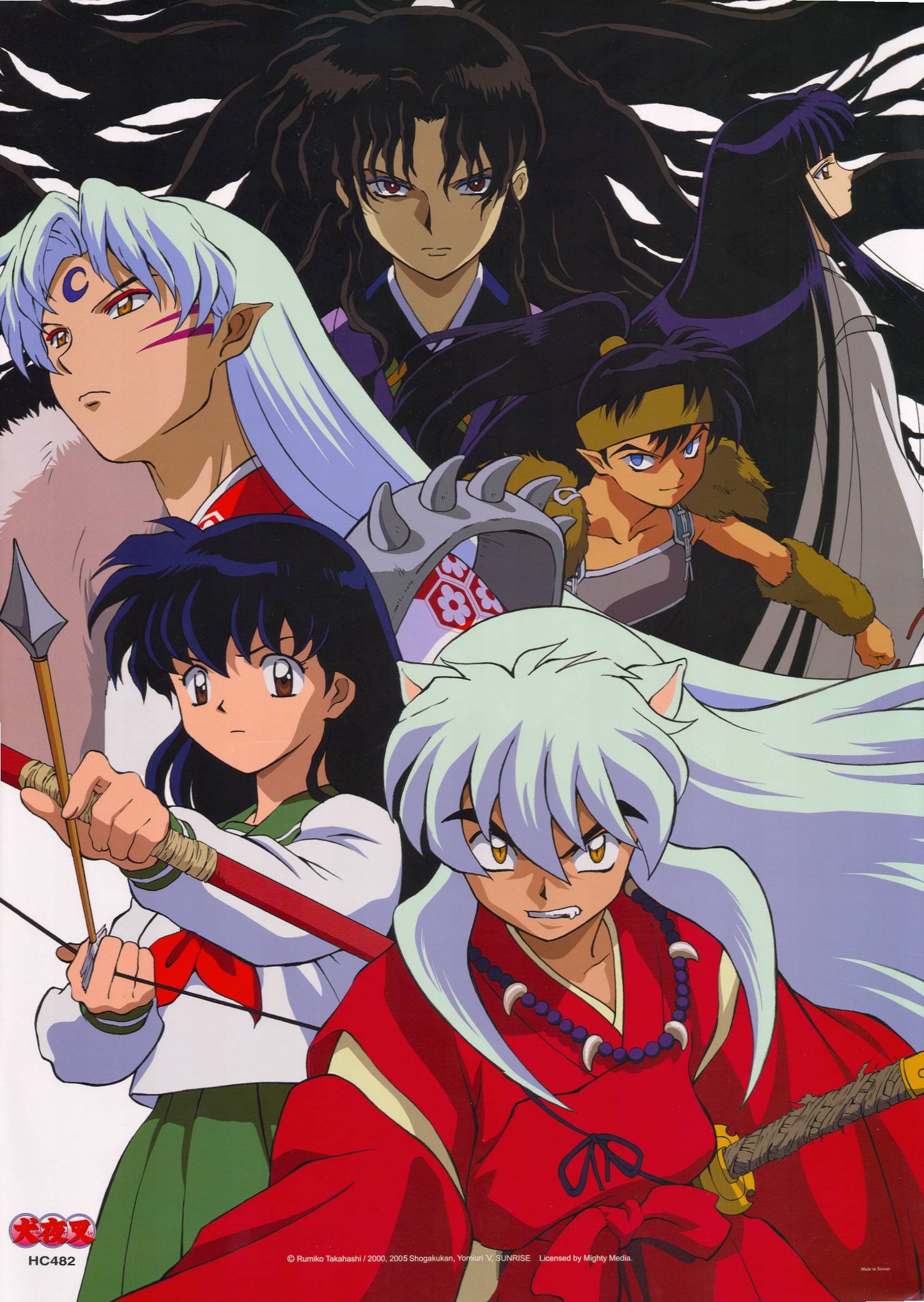 inuyasha103.jpg