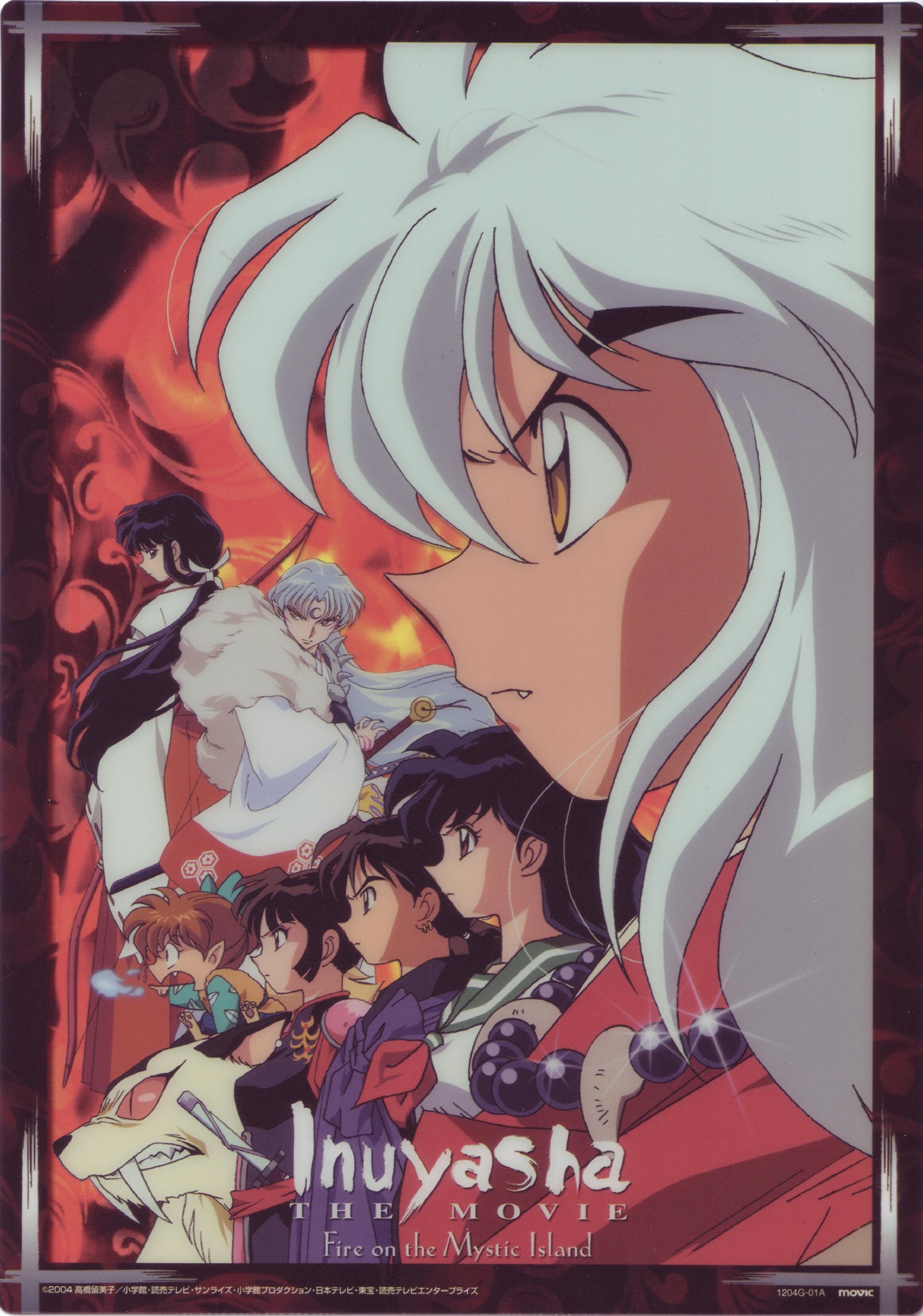 inuyasha110.jpg