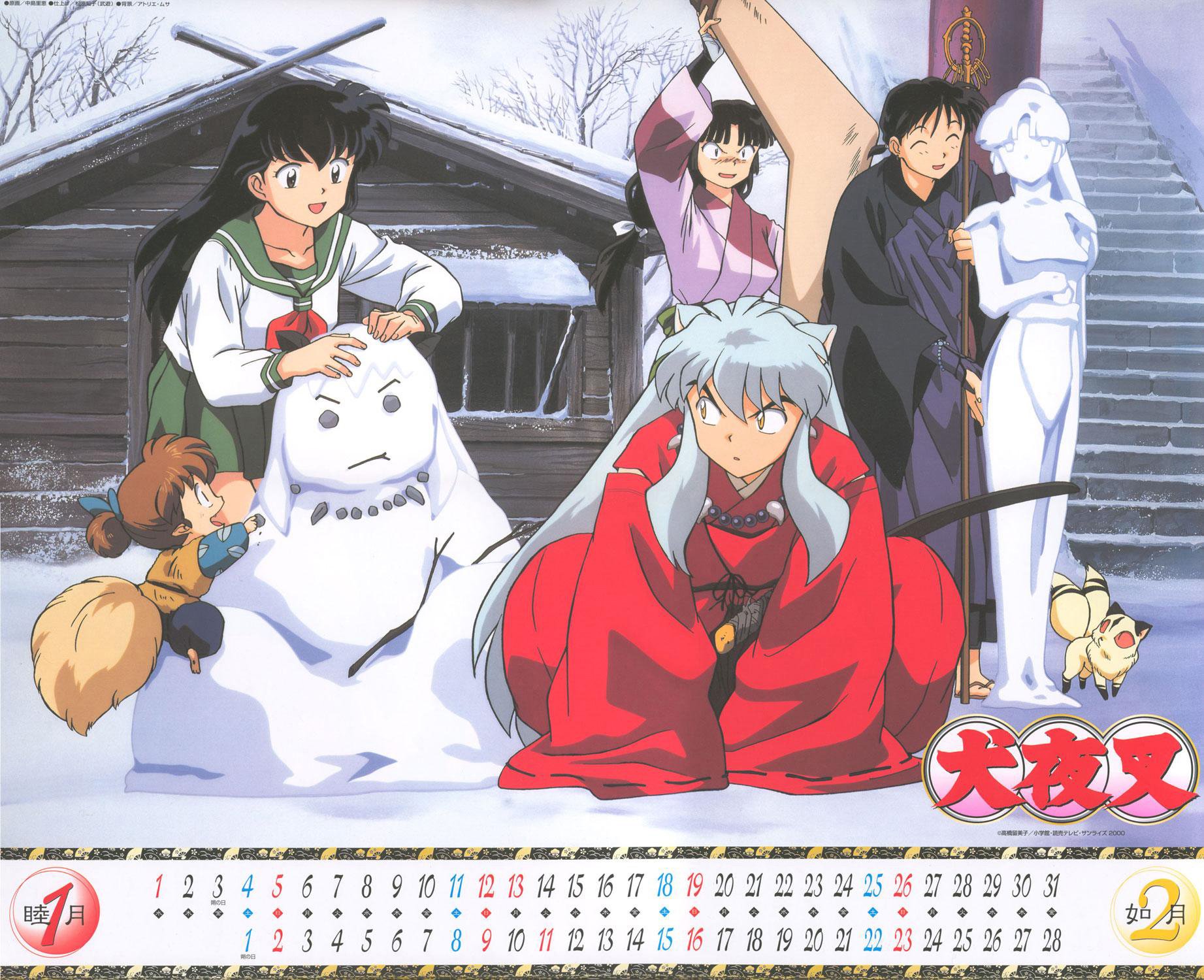 inuyasha112.jpg