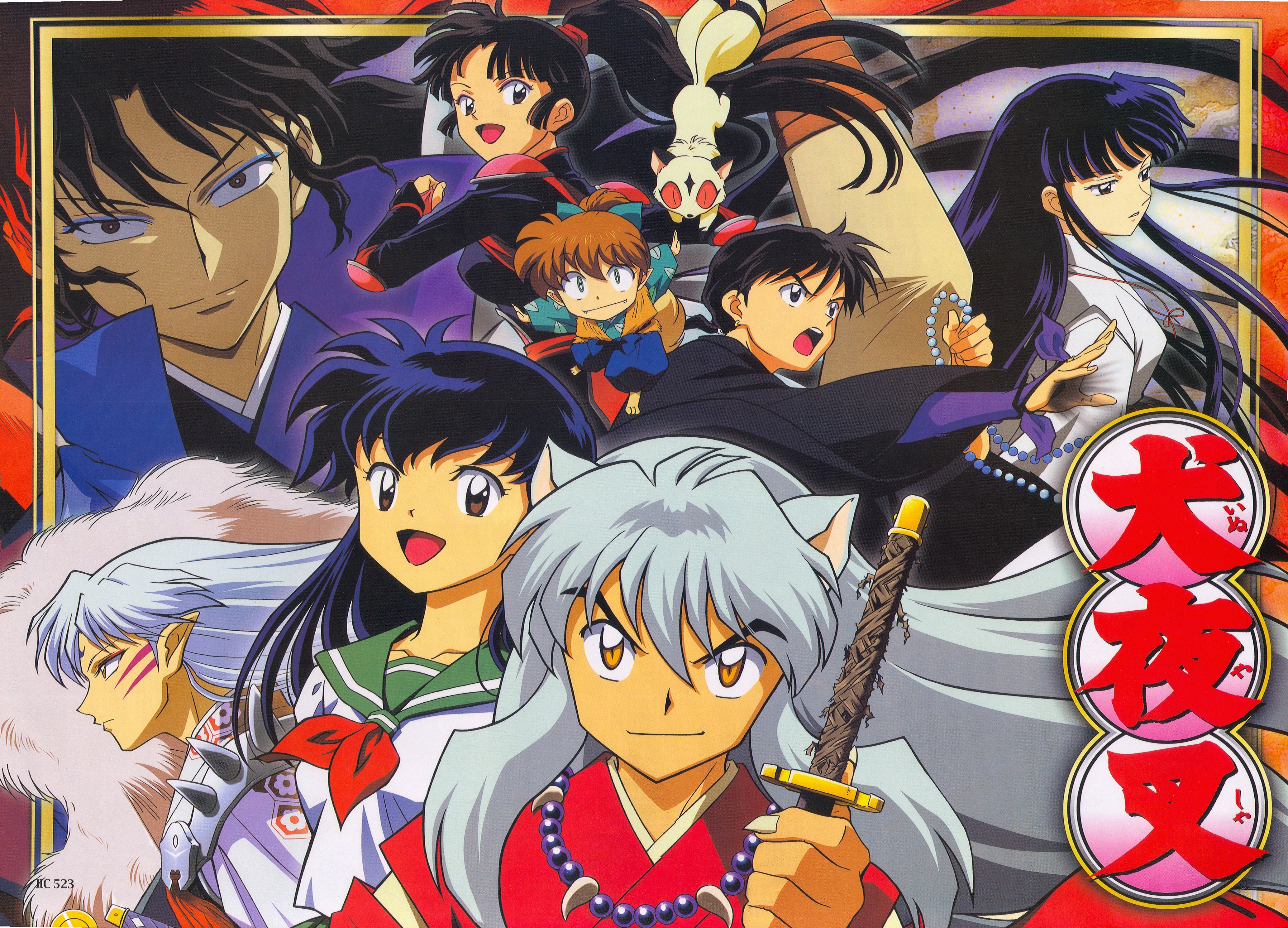 inuyasha121.jpg