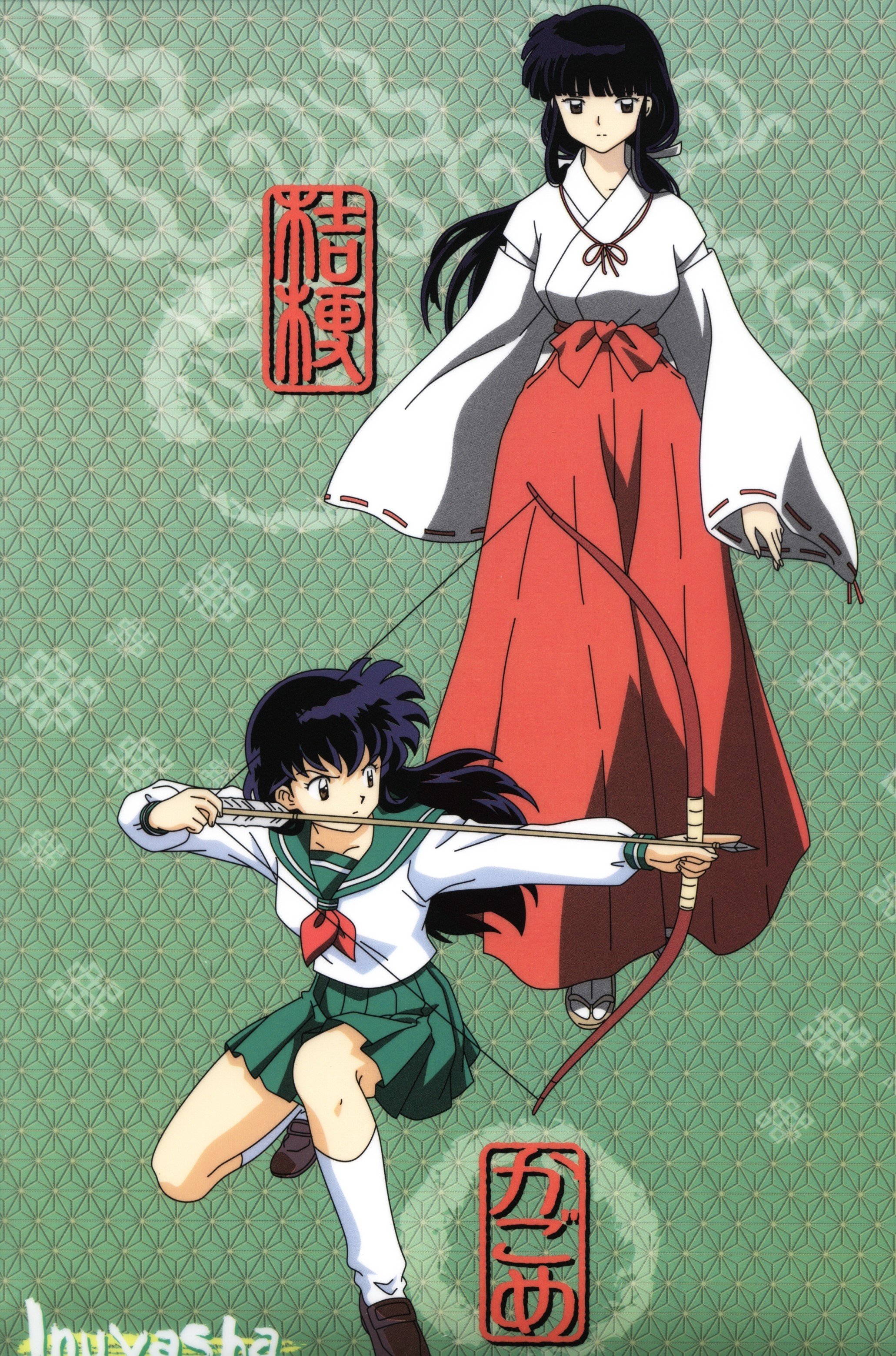 inuyasha127.jpg