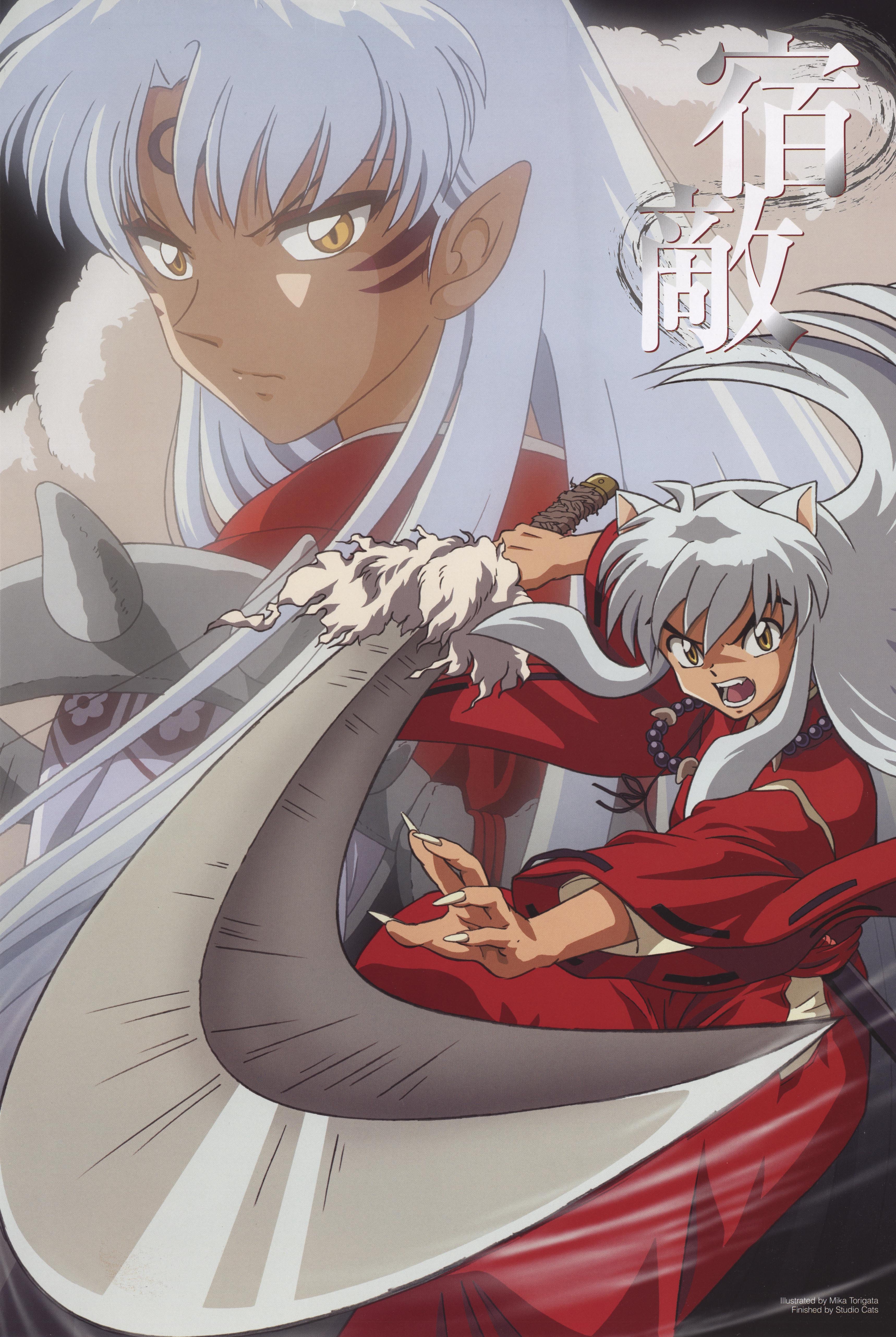 inuyasha161.jpg