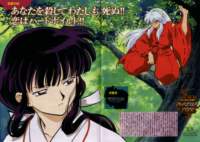 inuyasha17_small.jpg