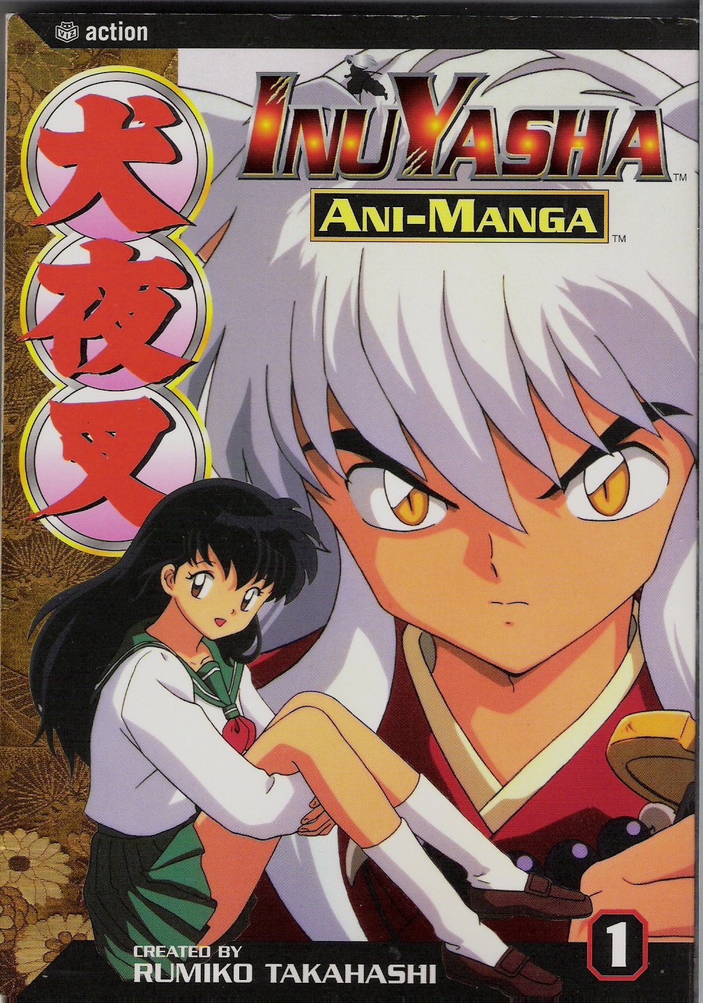 inuyasha188.jpg