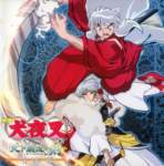 inuyasha194_small.jpg