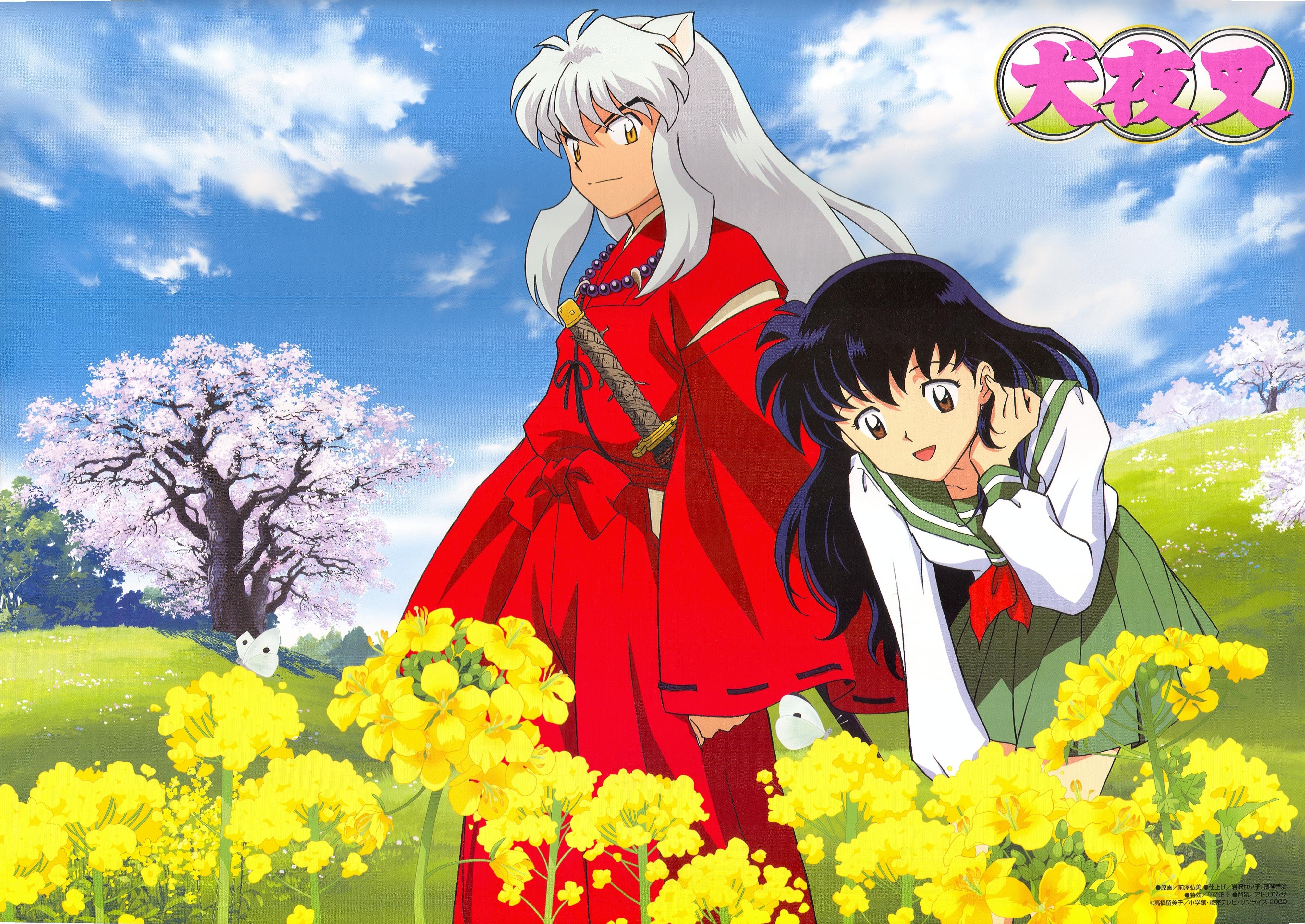 inuyasha206.jpg