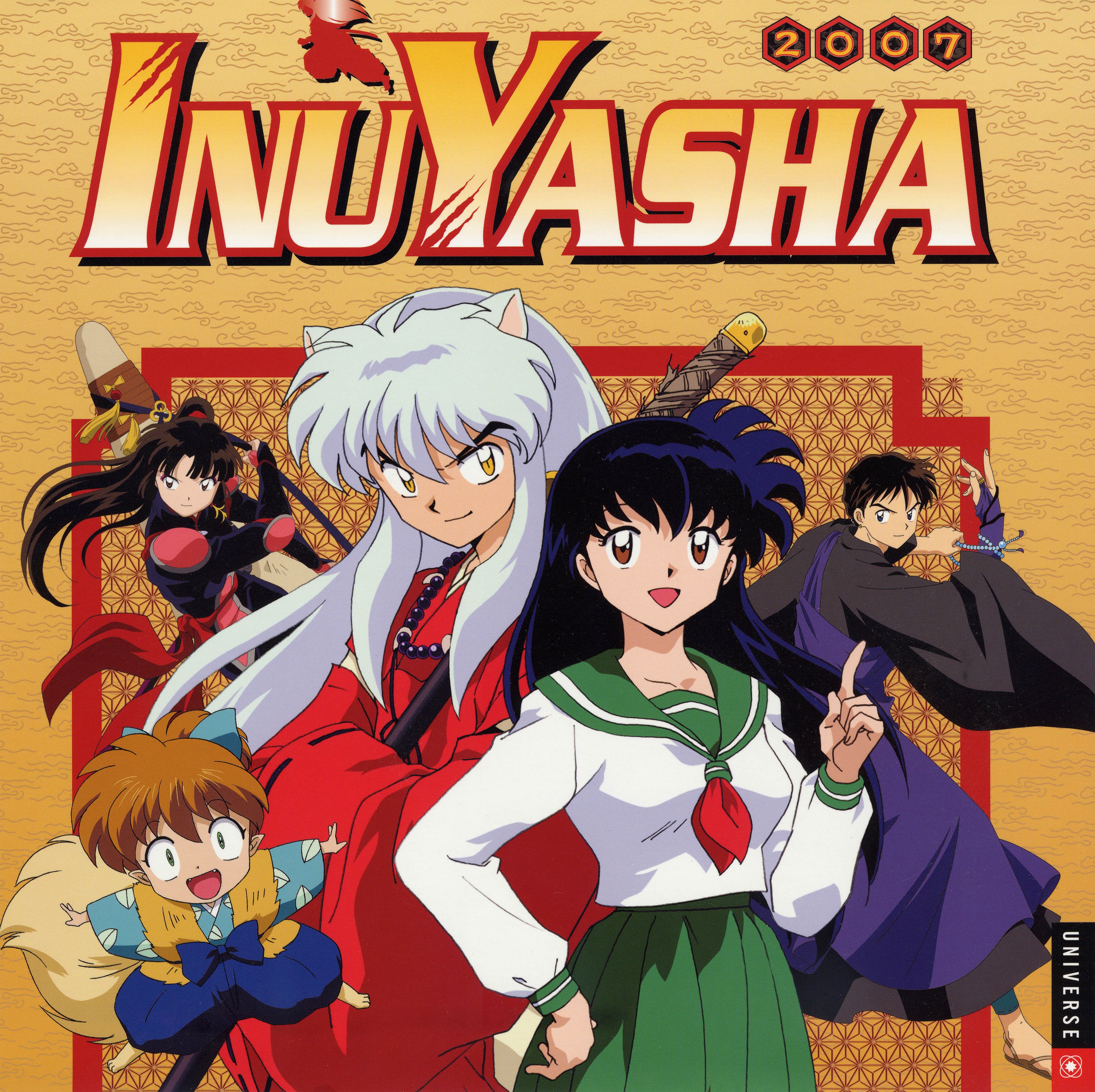 inuyasha214.jpg