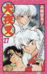 inuyasha224_small.jpg