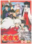 inuyasha239_small.jpg