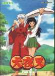 inuyasha244_small.jpg