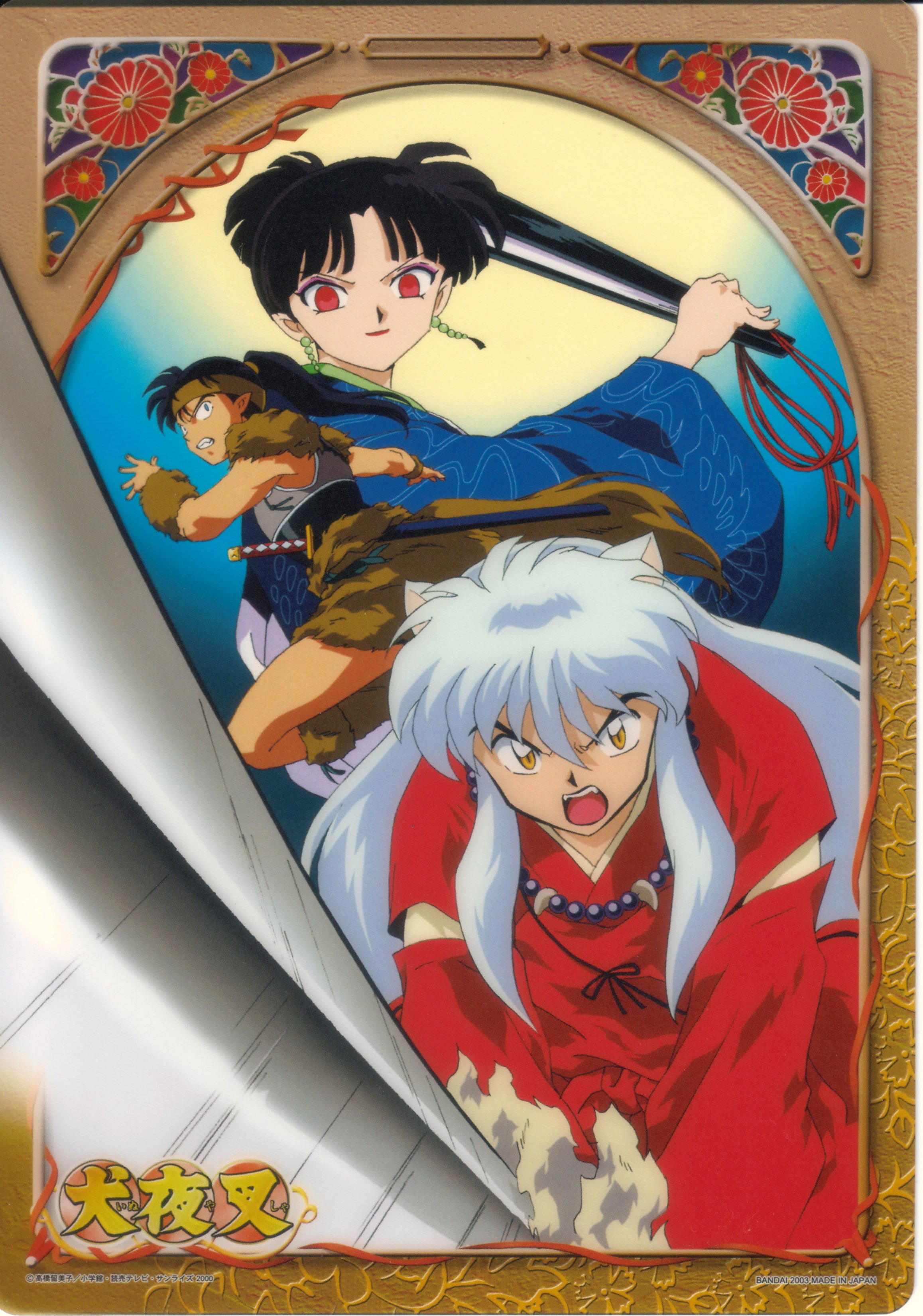 inuyasha277.jpg