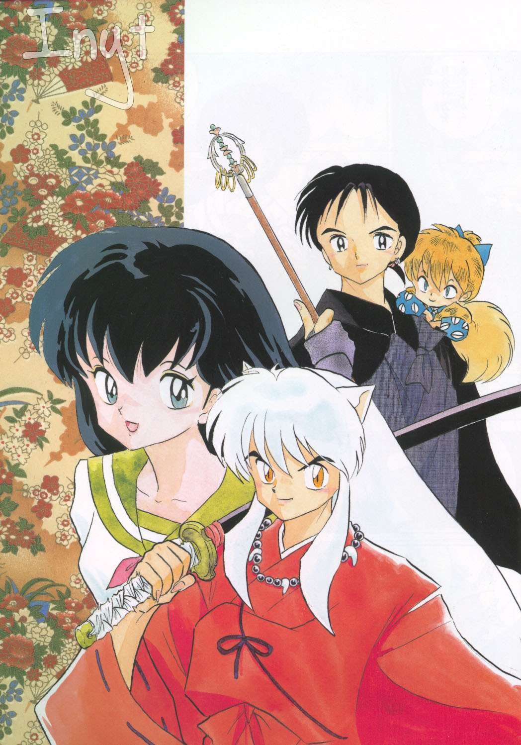 inuyasha28.jpg