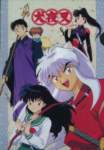 inuyasha31_small.jpg