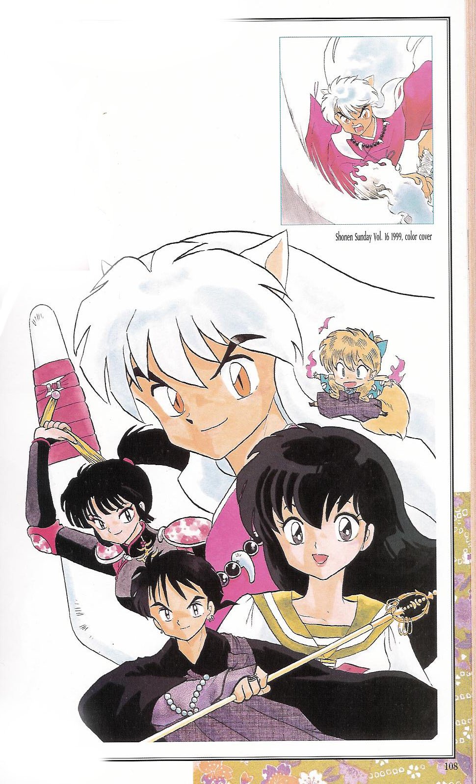 inuyasha39.jpg