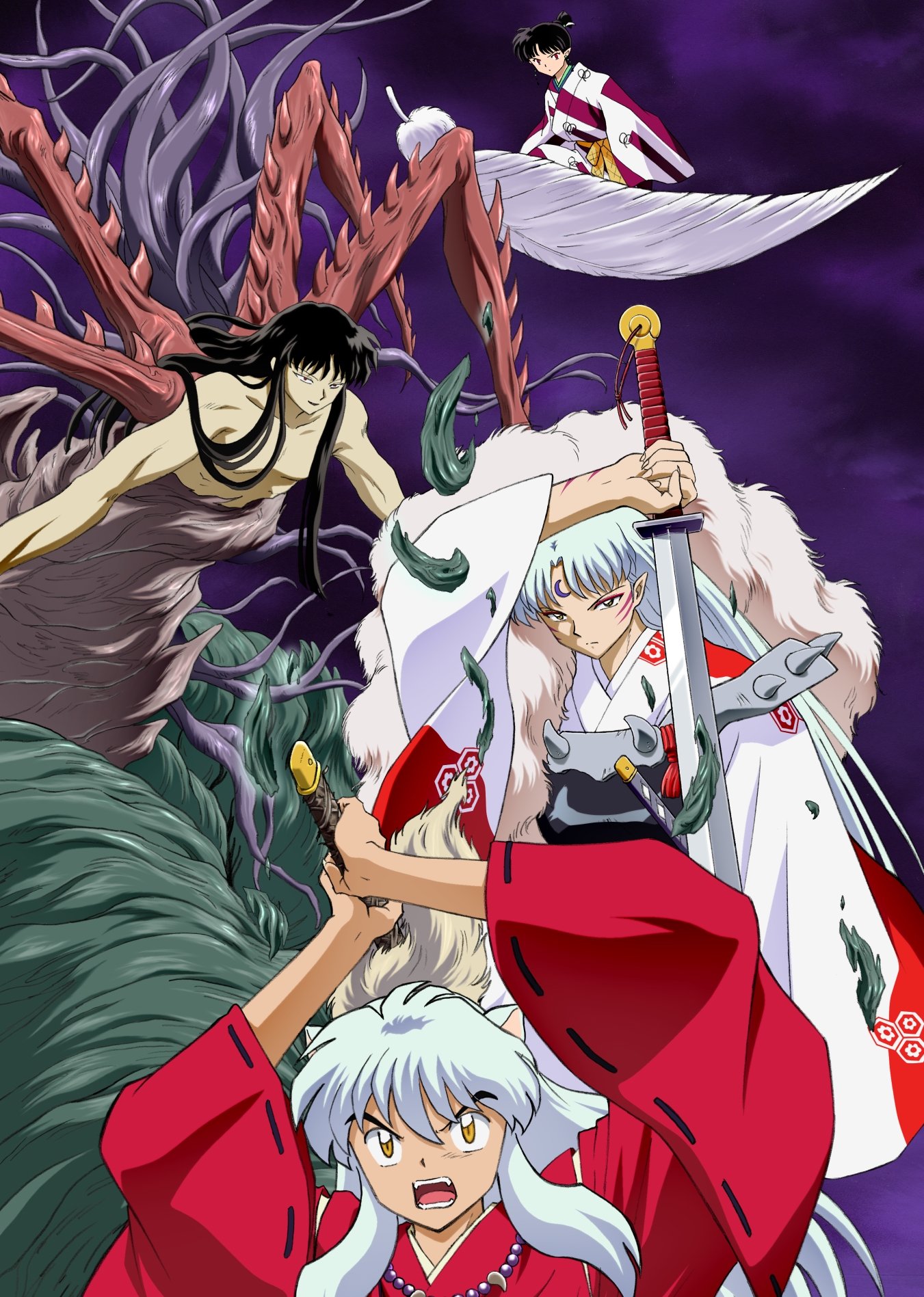 inuyasha43.jpg