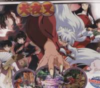 inuyasha47_small.jpg