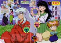 inuyasha54_small.jpg