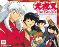 inuyasha65_small.jpg