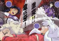 inuyasha81_small.jpg