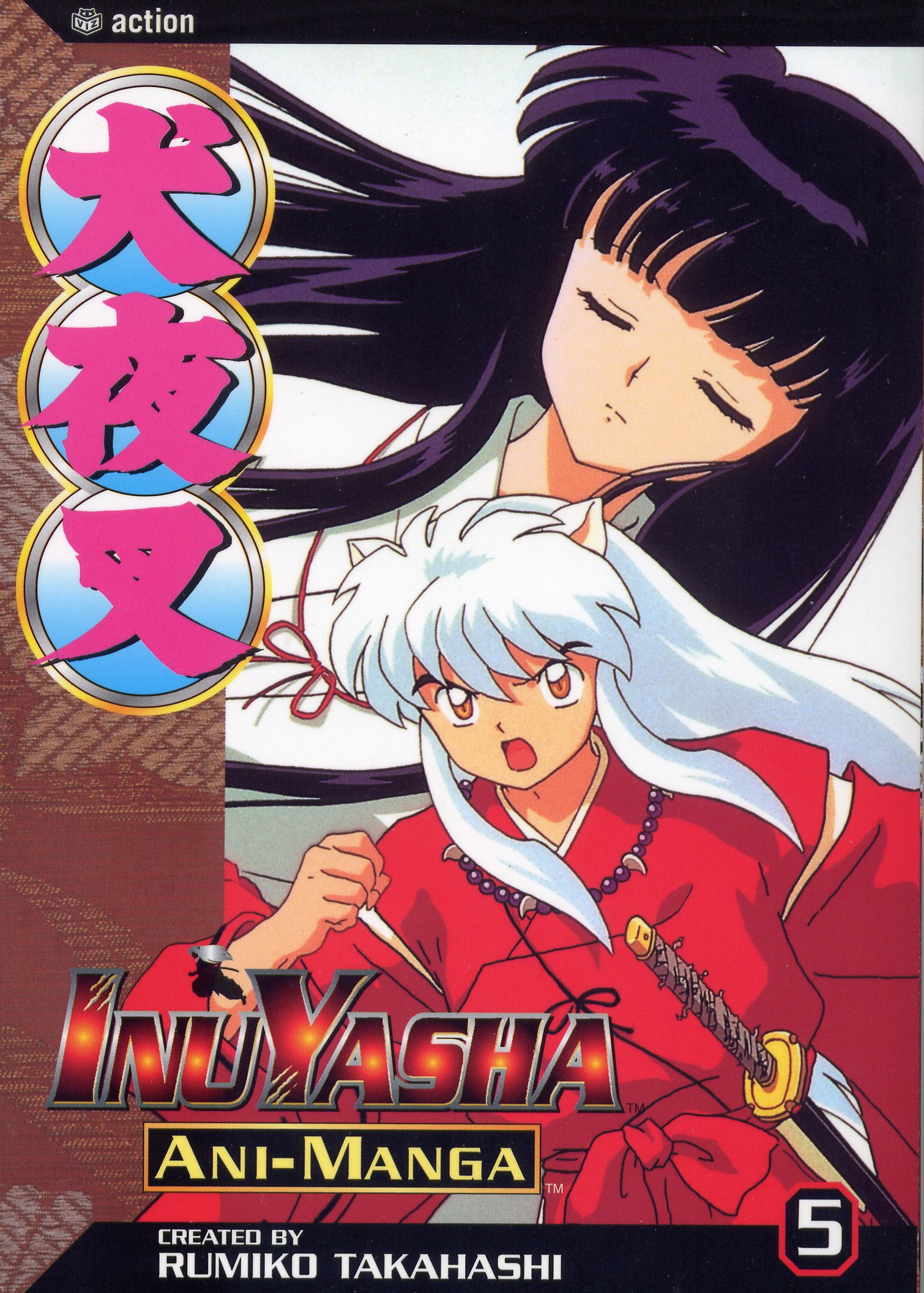 inuyasha89.jpg