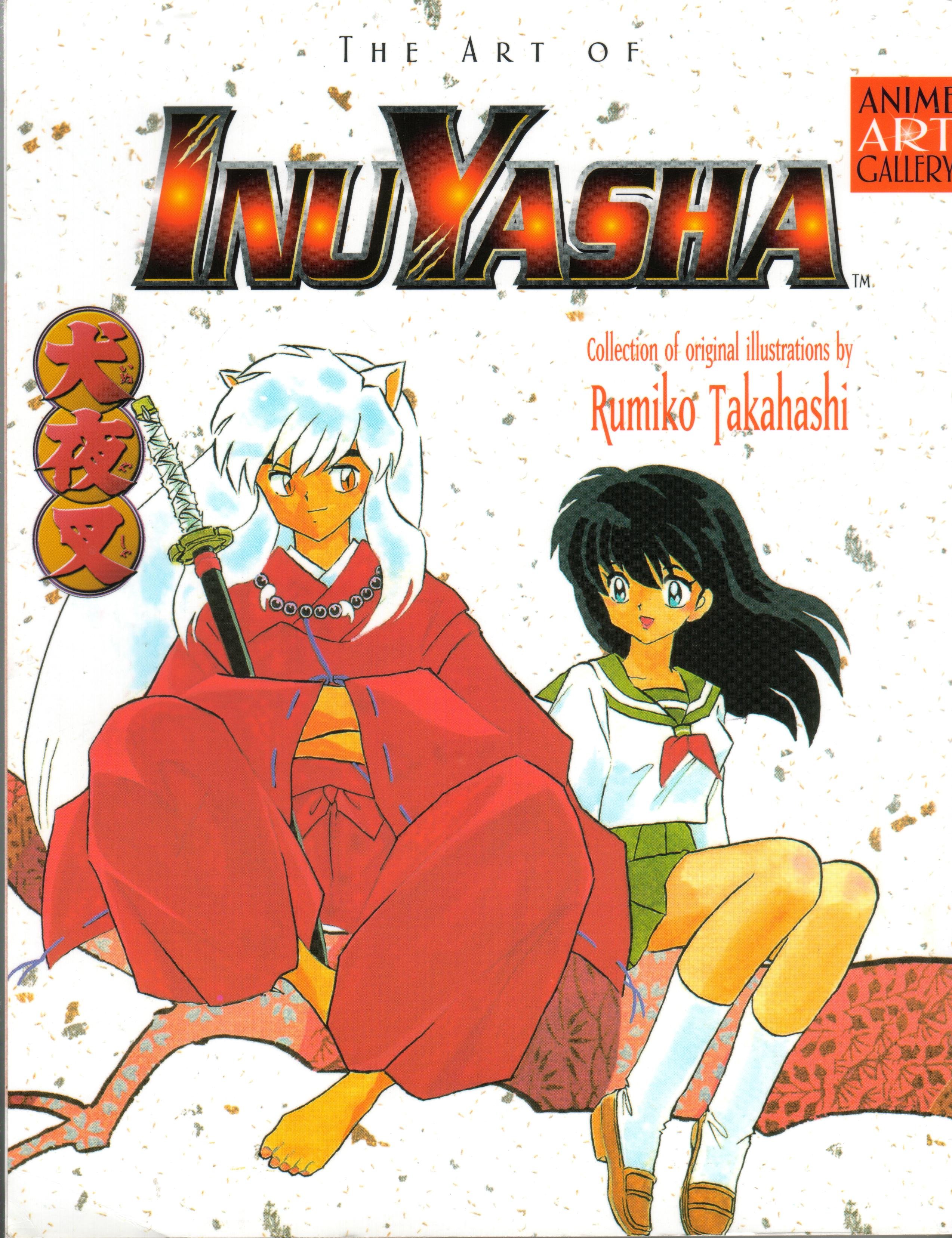 inuyasha90.jpg