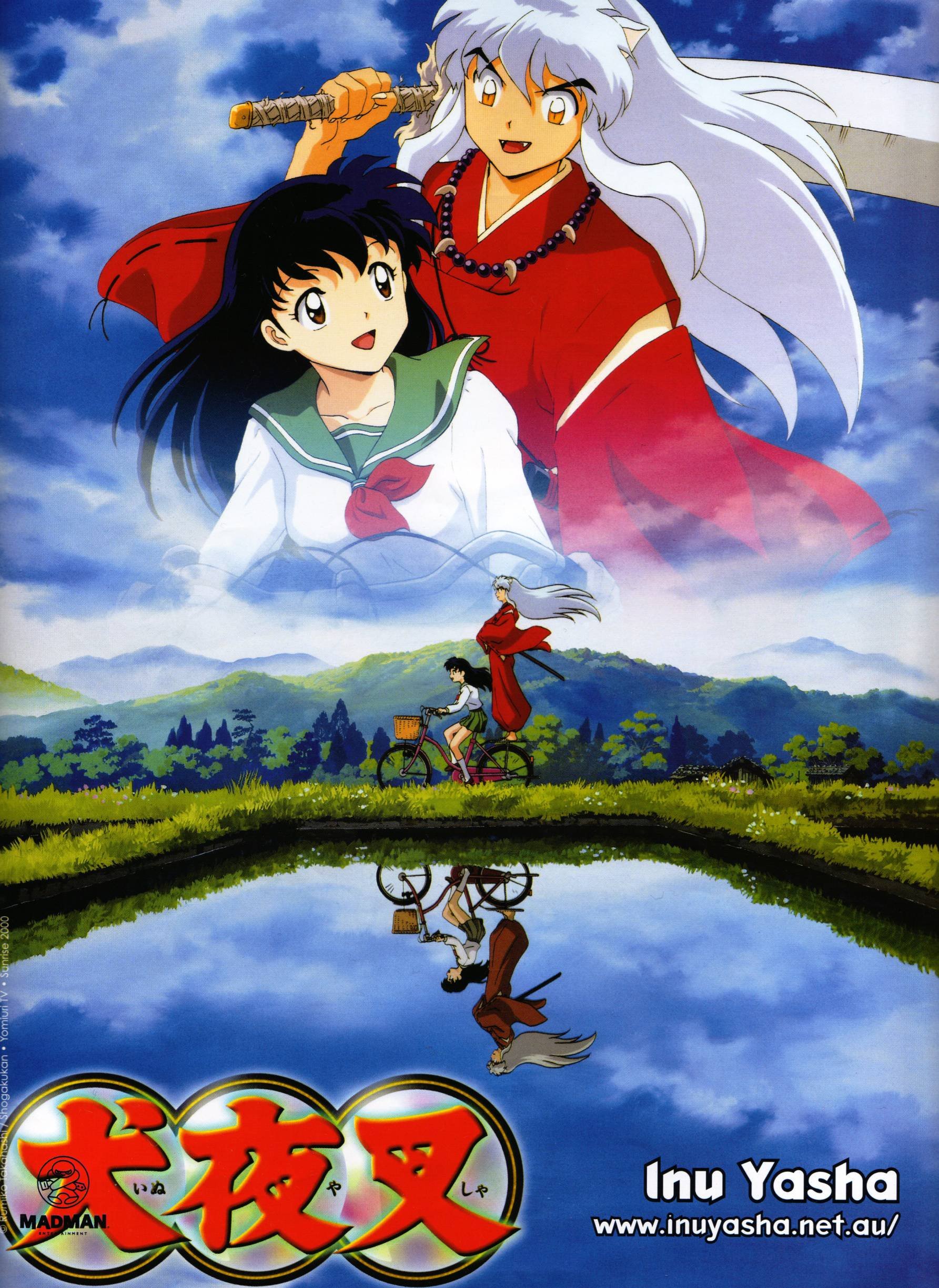 inuyasha92.jpg