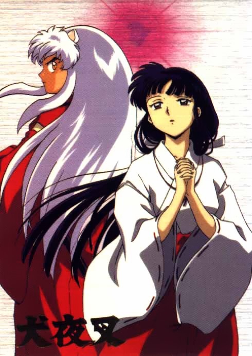 Imagen de Inuyasha en alta calidad