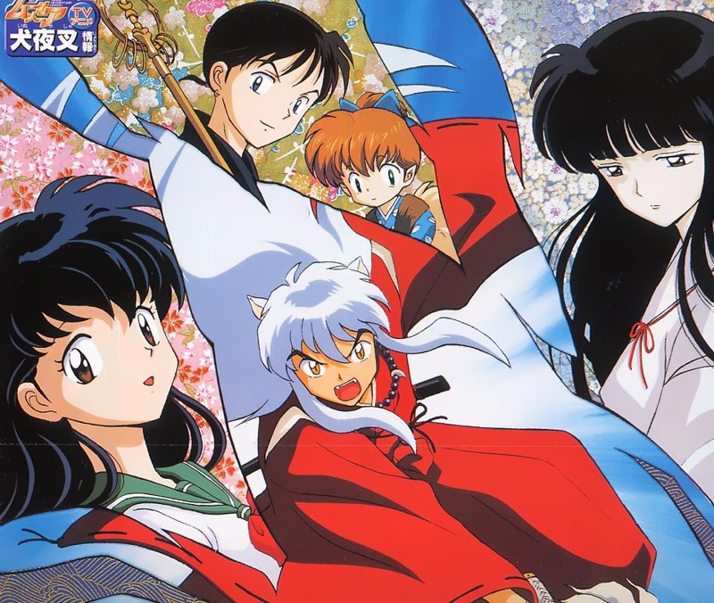 Imagen de Inuyasha en alta calidad