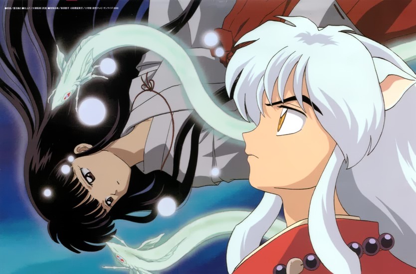 Imagen de Inuyasha en alta calidad