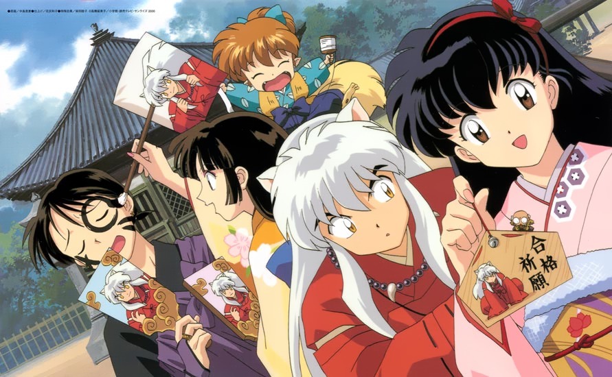 Imagen de Inuyasha en alta calidad