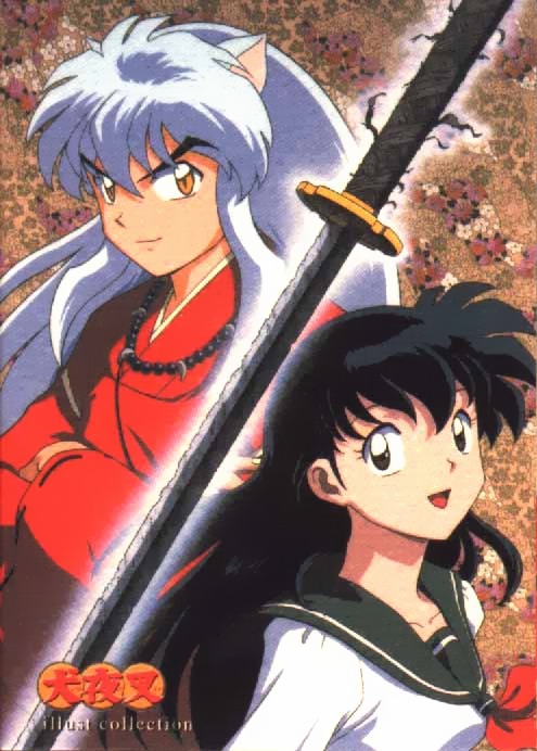 Imagen de Inuyasha en alta calidad