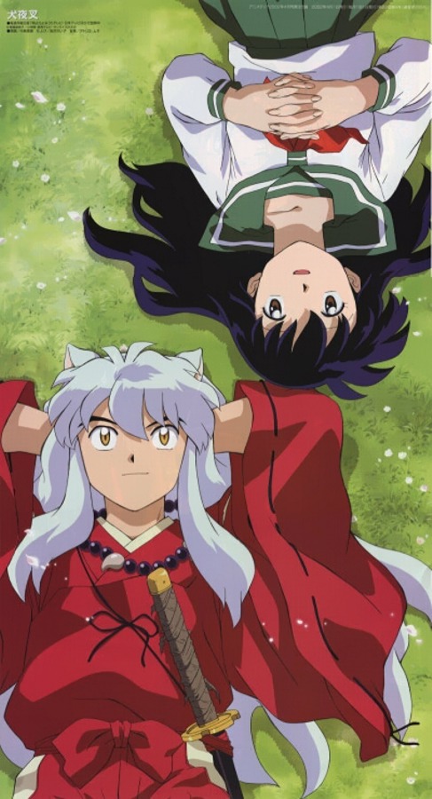 Imagen de Inuyasha en alta calidad