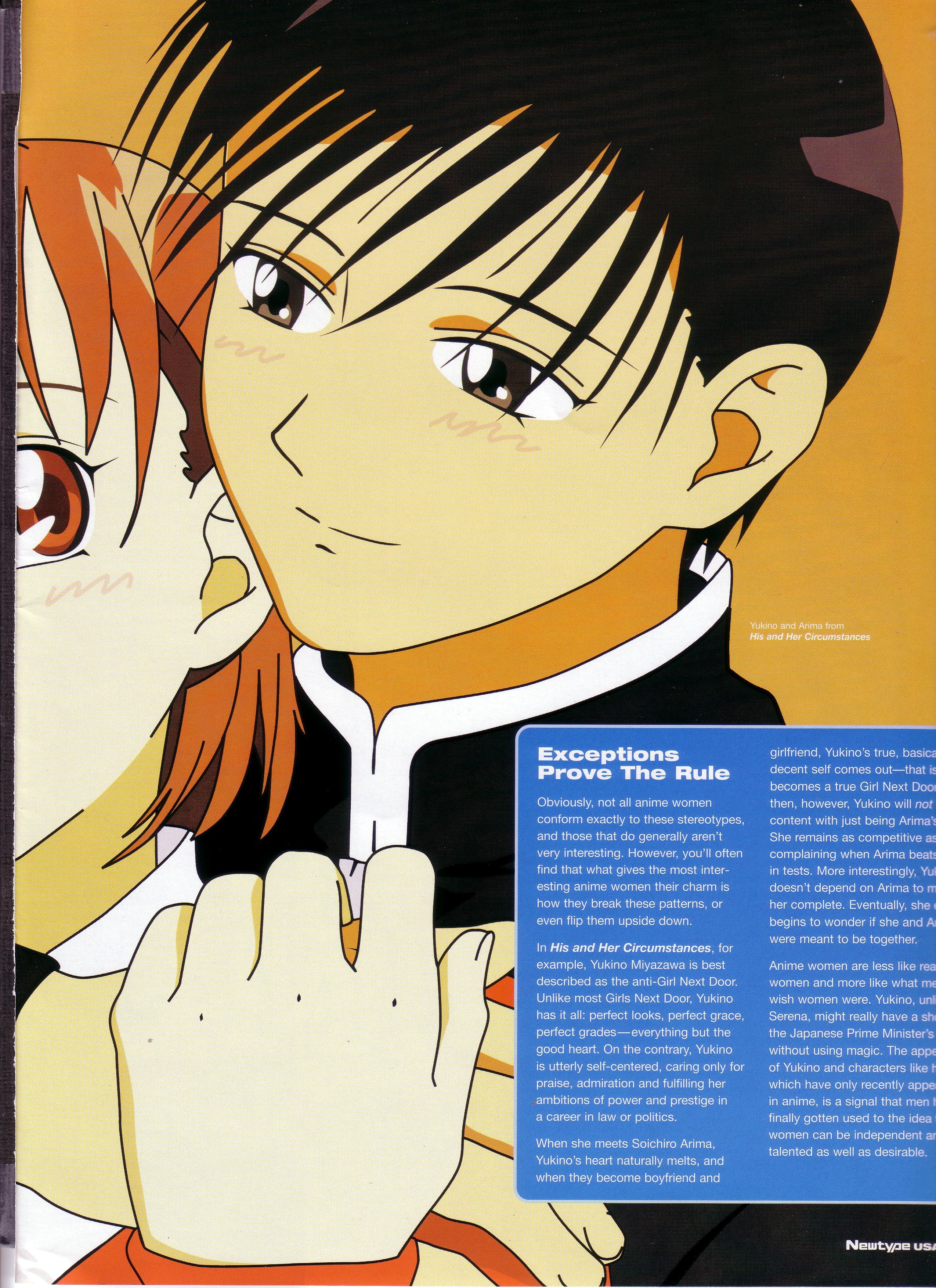 karekano54.jpg