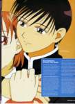 karekano54_small.jpg