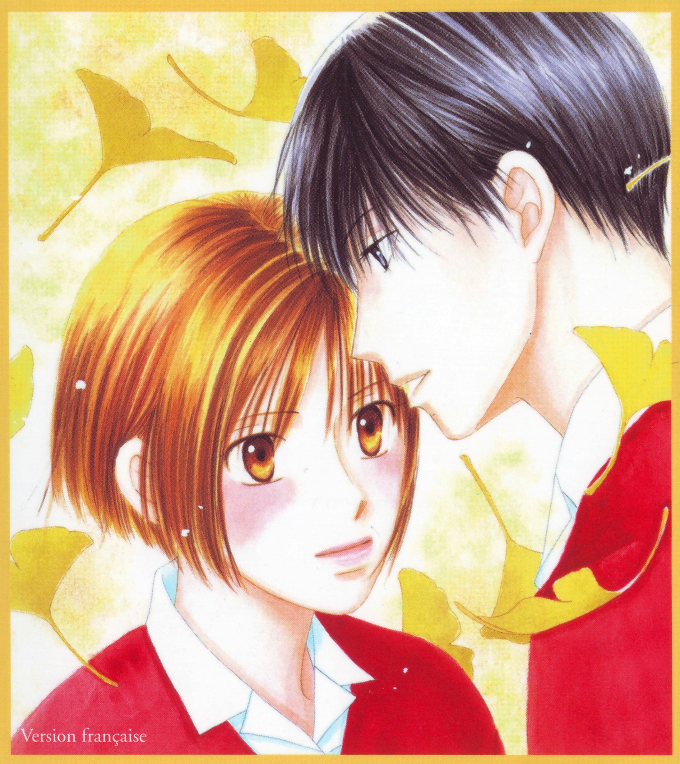 karekano6.jpg