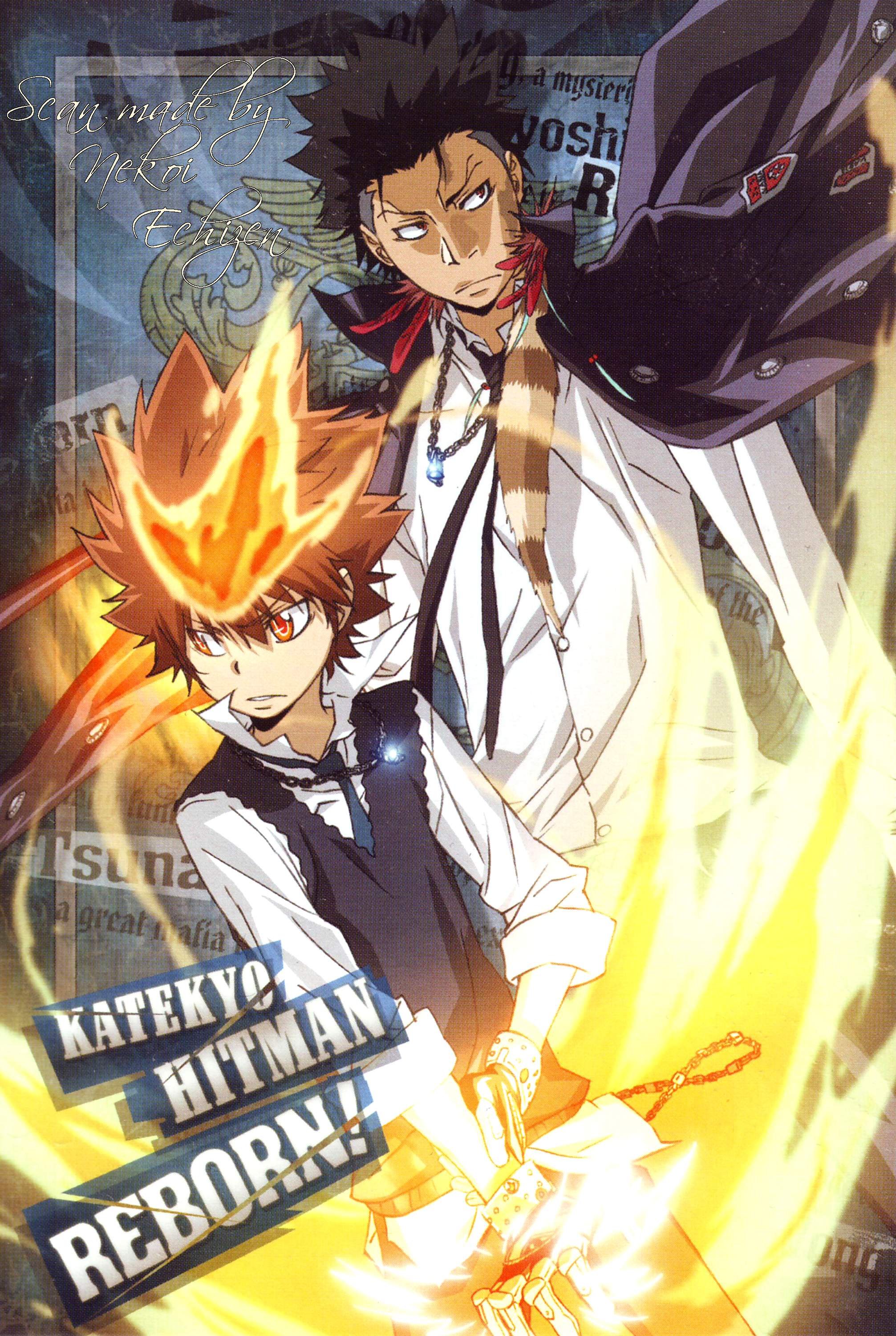 katekyohitmanreborn75.jpg