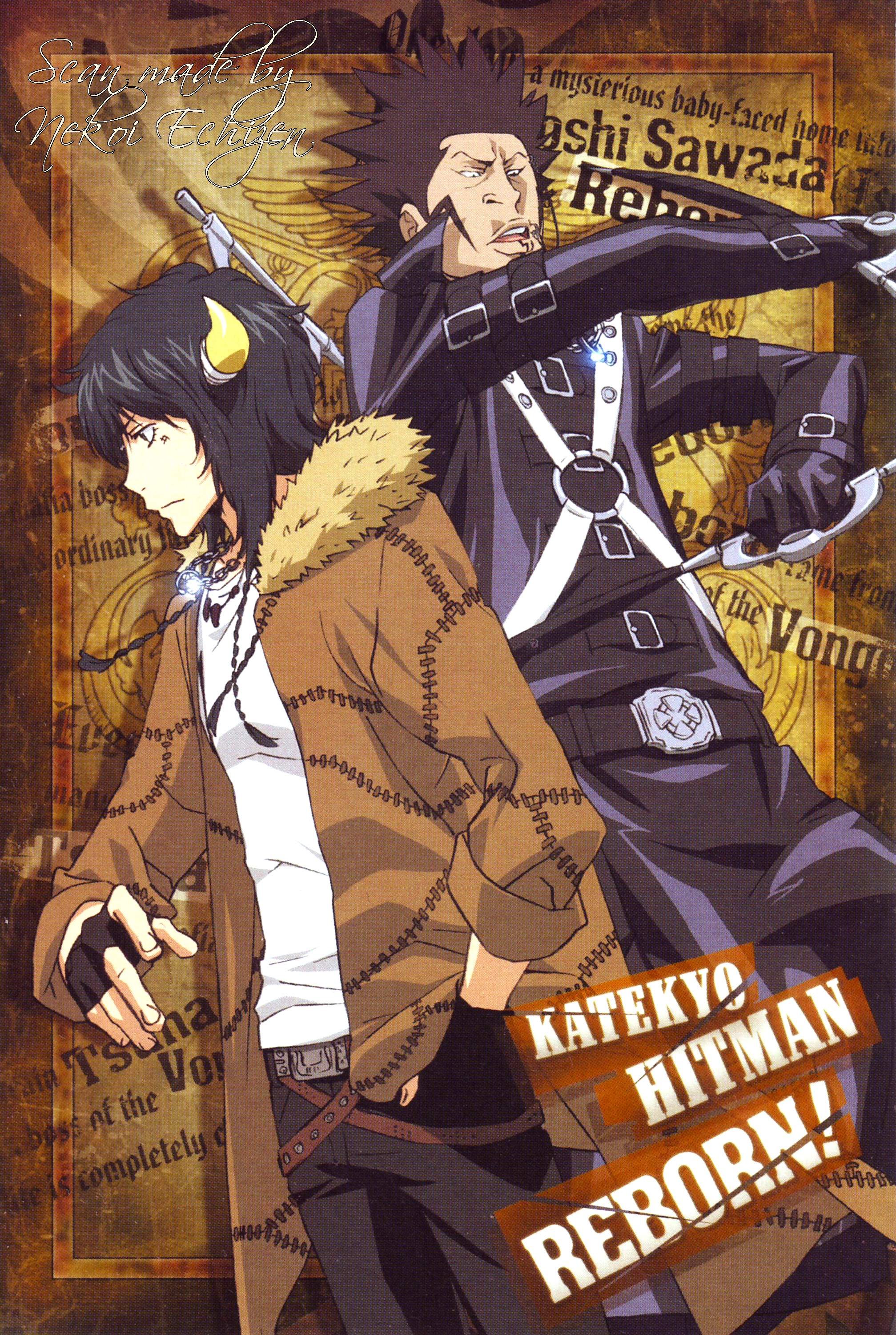 katekyohitmanreborn77.jpg