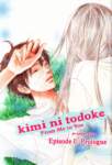 kiminitodoke35_small.jpg