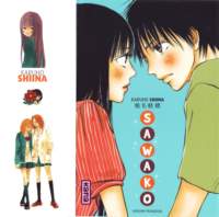 kiminitodoke54_small.jpg