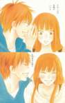 kiminitodoke57_small.jpg