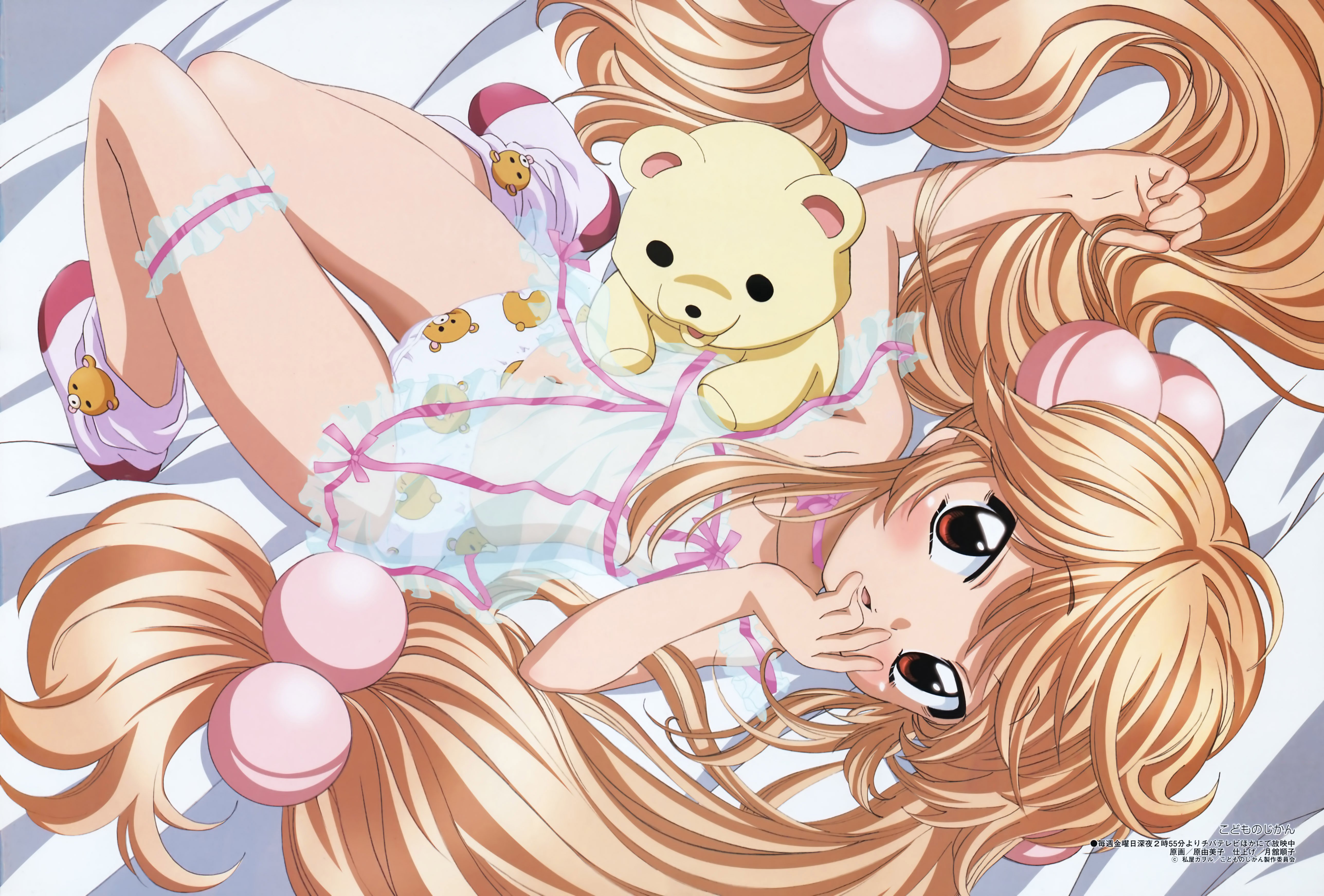 kodomonojikan43.jpg