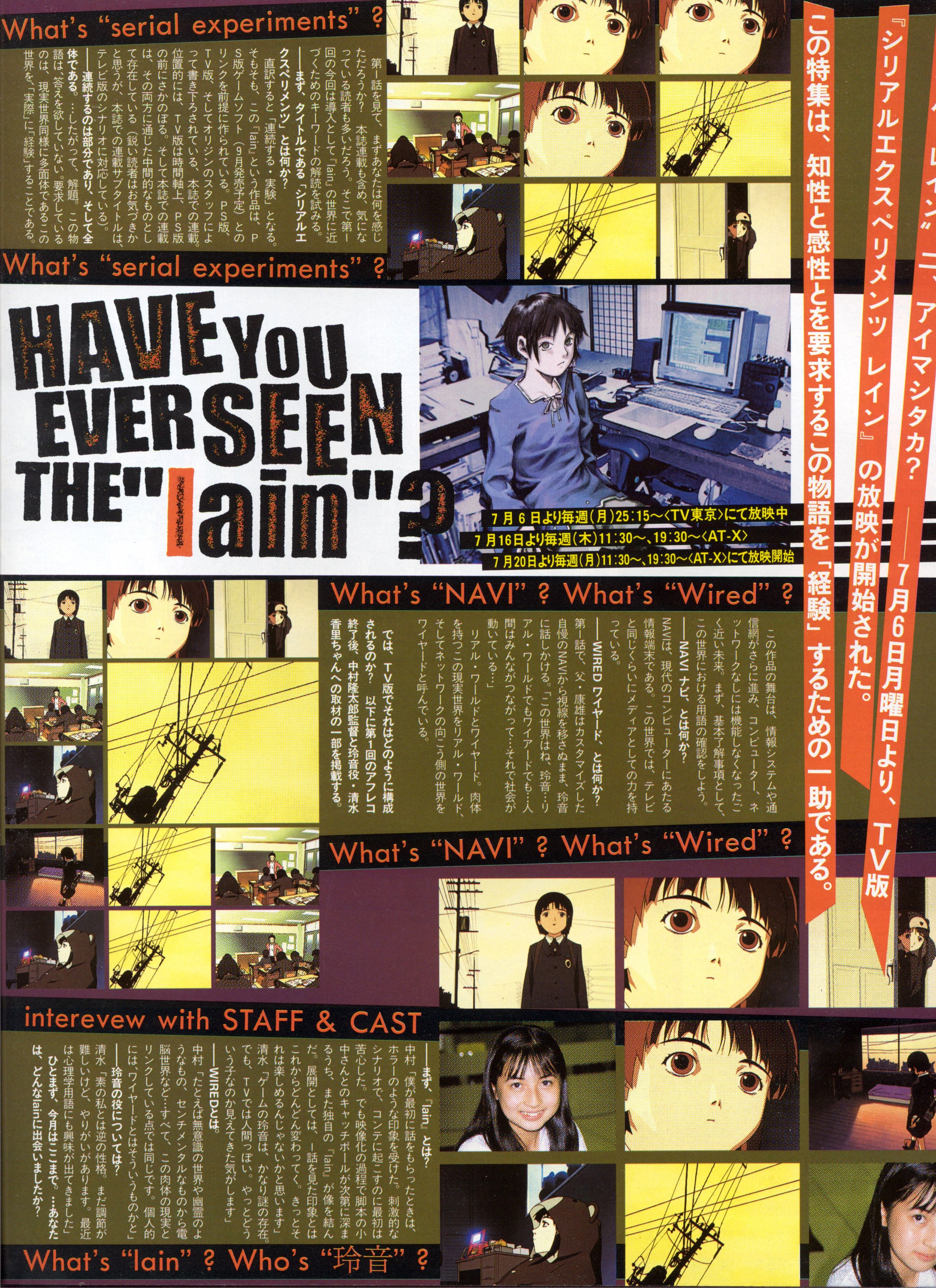 Scan de Serial Experimental Lain